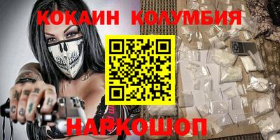 mdpv Краснознаменск