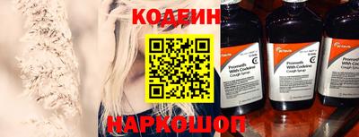 mdpv Краснознаменск