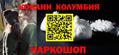 mdpv Краснознаменск