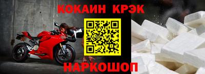 мяу мяу мука Краснодар