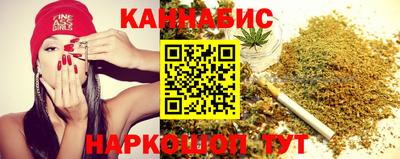 мяу мяу мука Краснодар