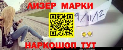 mdpv Краснознаменск