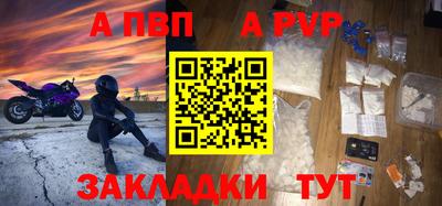 mdpv Краснознаменск
