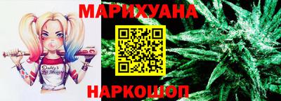 мяу мяу мука Краснодар