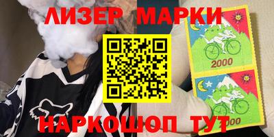 мяу мяу мука Краснодар