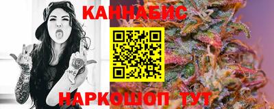 мяу мяу мука Краснодар