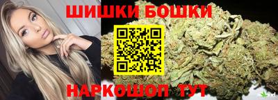 мяу мяу мука Краснодар