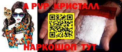 мяу мяу мука Краснодар