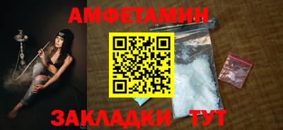 мяу мяу мука Краснодар