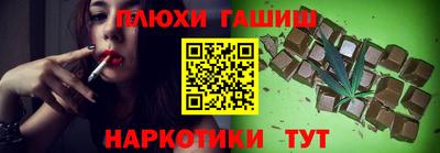 мяу мяу мука Краснодар