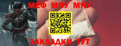 mdpv Краснознаменск