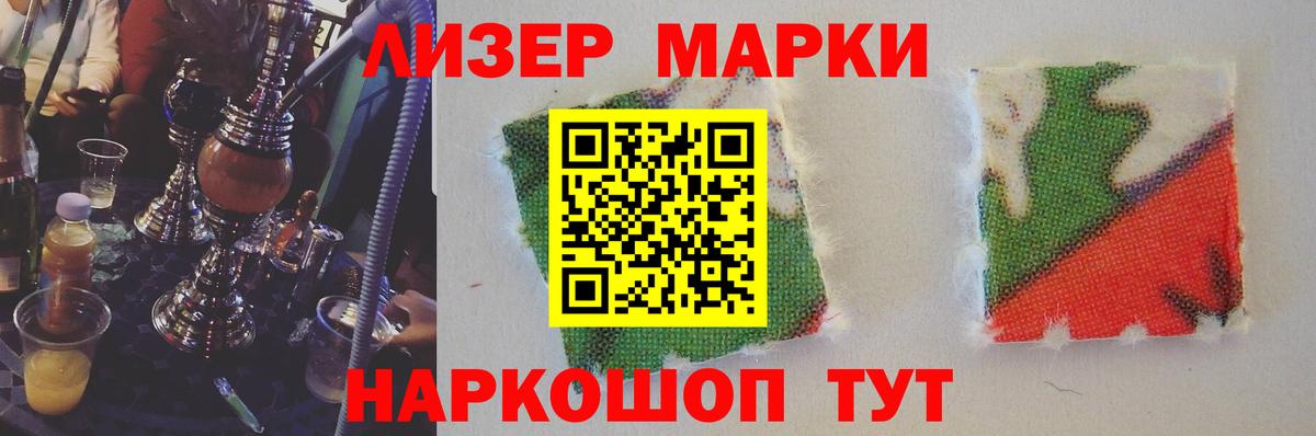 ЛСД экстази ecstasy  Вход с VPN  Учалы  Лсд 25 экстази кислота 